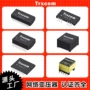 pci网络脉冲滤波变压器