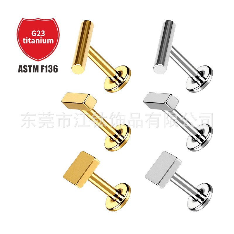 Labret stud lip piercing jewelry styling detail