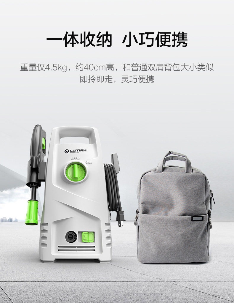Greenfield High-Pressure Car Washer Walley Household 220V Water Pump Cleaning Machine Portable Water Gun High-Power Car Wash Tool