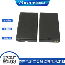 ���S�����늳ؿɴ����O���yʽͶӰ�x���v�C���þۺ���늳ض���