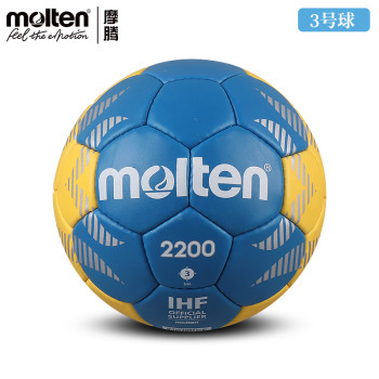 モテン (moten) ハンドボール0番1番2番3番プロ試合トレーニングPUハンドボールHA2200|undefined