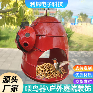 �羳�Bԡ��birdbath�Ғ�ʽ����@��ͥԺ���Bιʳ�����@�b�Ʒˇ�g