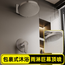 �~���b��������һ�wǶ�렝ʽ�[���o�껨�����γ�ˮ�����ҡ�