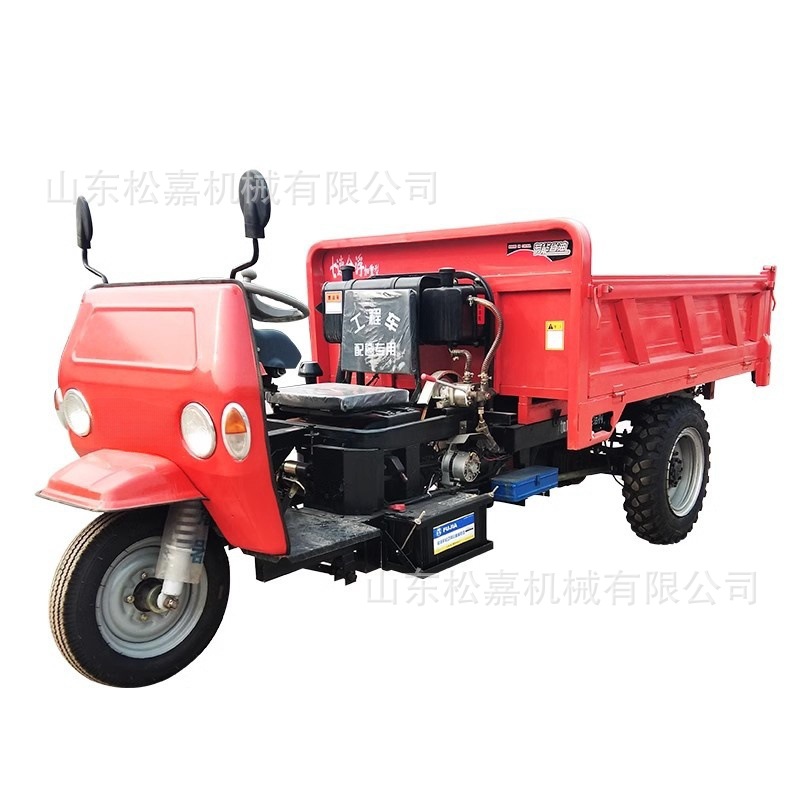 ingeniería de tres ruedas construcción movimiento de tierras transporte de arena y roca diesel sitio de construcción de ladrillo de dibujo de arena auto-dump camión de transporte agrícola de tres ruedas