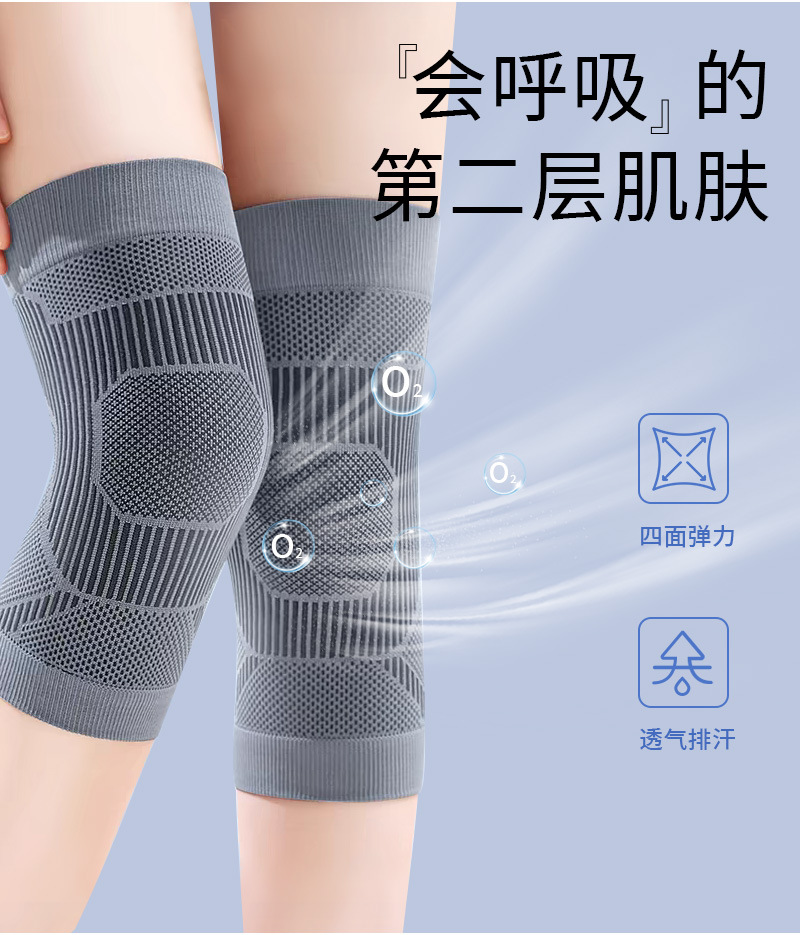 详情_08.jpg