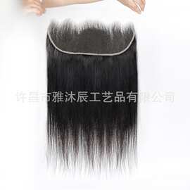 发块真人发13*6HD StraightClosure高清闭合前发片HumanHair