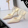 9627 off-white's image
