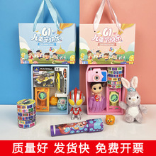 һͯY׃@СW61YȫСѰֶY߮I