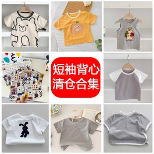 ����a��}������t�������ļ��냺���±�����Ůͯ�����·���ͯ�b