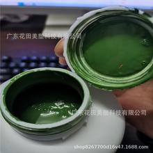 �F�����T�� PTFE ��Ľ 851G-224 �Gɫˮ���� ��ճ�T�� �������C�S