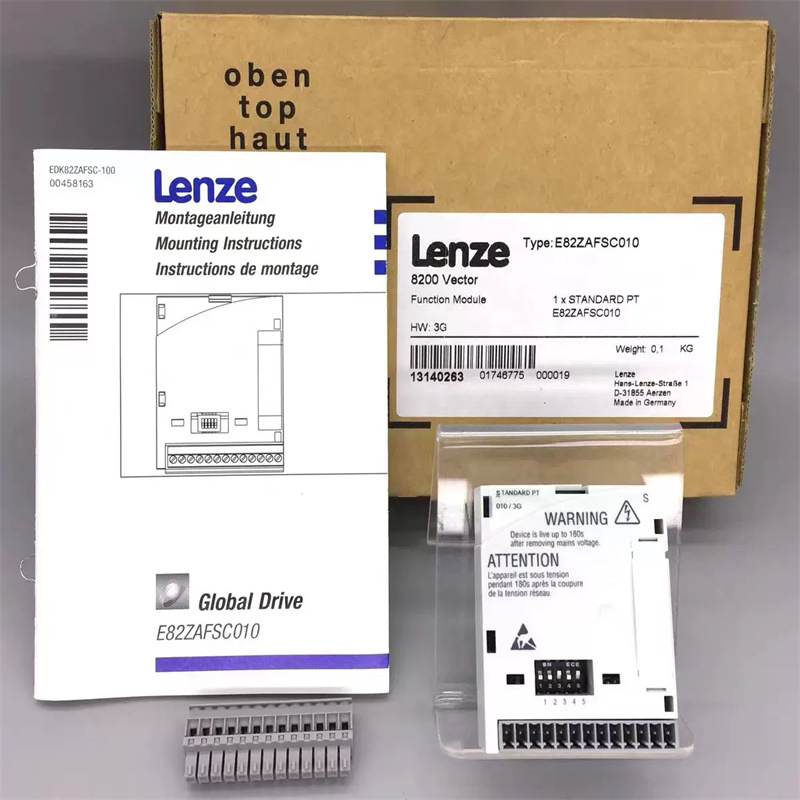 LENZE 伦茨 EVS9327-EI 变频器 全新原装 库存现货 议价出售