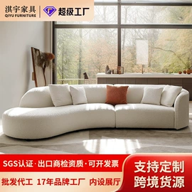 布艺沙发;沙发椅;其他椅凳