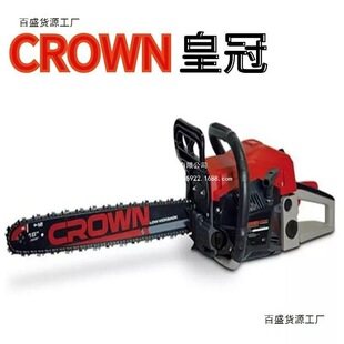 �ʹ�CROWN20�����(CT20102����2300W����䏷�ľ��朗l䏴��X�