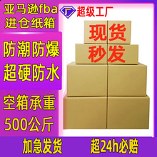 ����ѷfbaֽ��羳����ֽƤ���������������óֽ���Ӵ�Ű�װ��