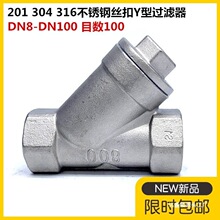 304���P�Y���^�V��316�z�ۃ��ݼy�^�V������ ���y�TGL11W4��6��