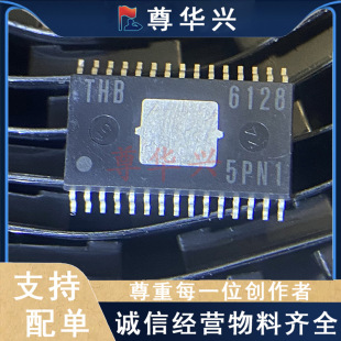 THB6128���M늙C�� THB6128늙C�� �r�����h