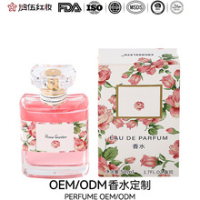 ����OEM��ˮŮʿ �����õ��޹�²����ӻ���������50ml��ˮ����