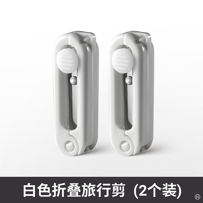 Pequeño Jin Da Rimei portátil mini plegable al por mayor cuchillo multifuncional para estudiantes viajar tijeras de fruta