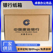 ����ţƤ���n���������y�Б{�C�ռ{�������k�����w������Ӻ��