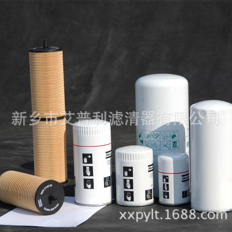 新乡艾普利 生产 1622507200 机油过滤器 螺杆式空压机配件