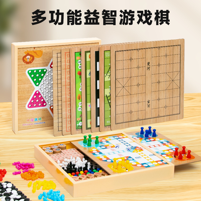 Game Chess for Children and Students, Educational Checkers, Animal Chess, Multifunctional Board Games, Wooden All-In-One Game Chess for Children and Students, Educational Checkers, Animal Chess, Multifunctional Board Games, Wooden All-In-One
