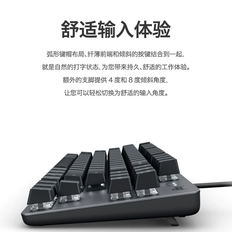 LOGITECH Logitech K835 проводная механическая клавиатура черная и белая зеленый-красный стержень игровая офисная общая подборка