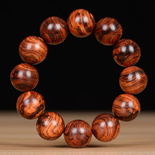 越南滕香木烟花山水纹蜘蛛纹黄花梨民族风佛珠手串酷似海南黄花梨