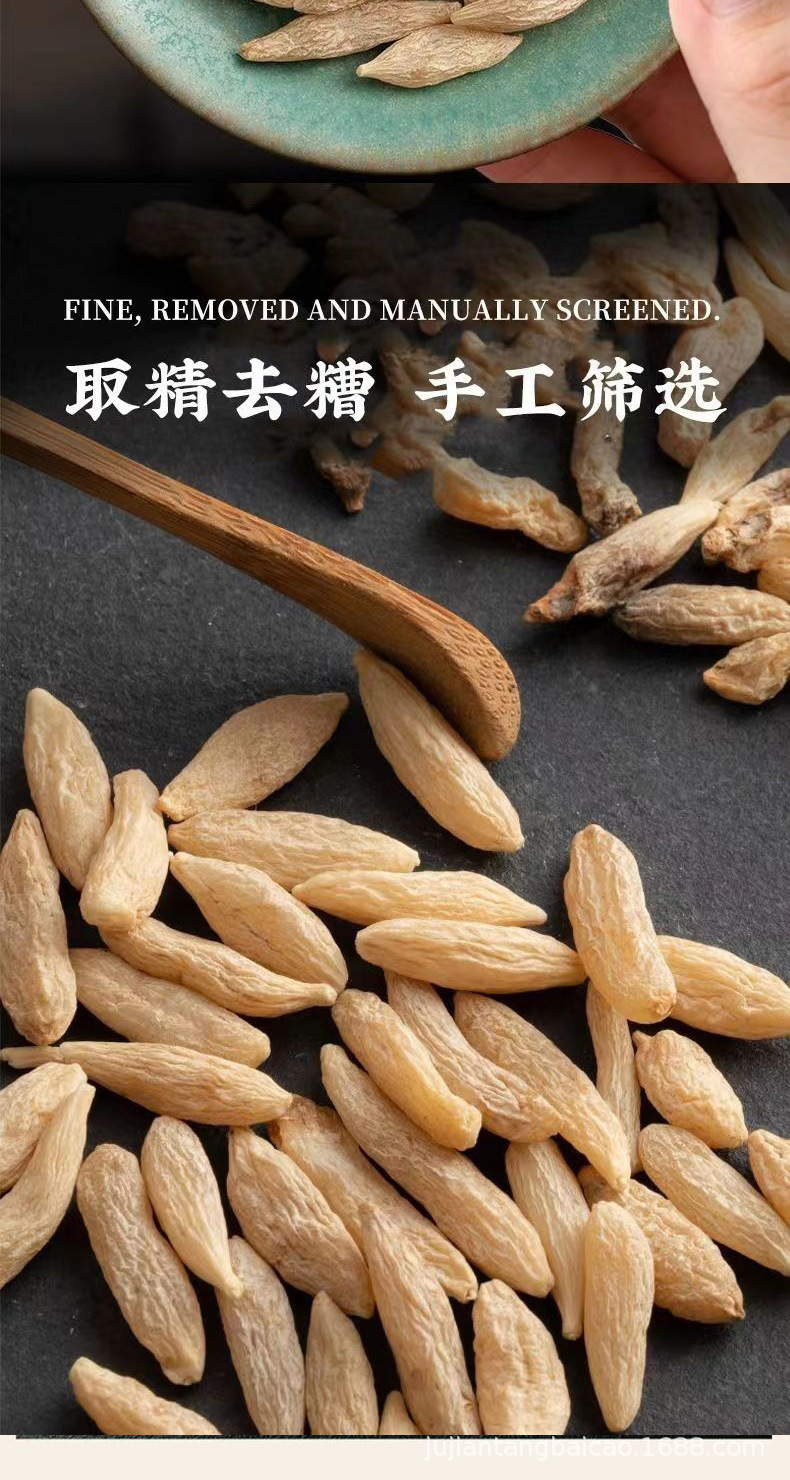 Mai Dong Ophiopogon Root Tea Sichuan Dried Mai Men Dong 500g Bulk Loose Herb for Daily Infusions quality and texture