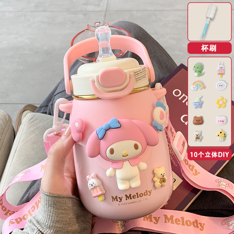 大肚杯保温杯子女生大容量可爱高颜值吸管双饮水杯新款2024|undefined