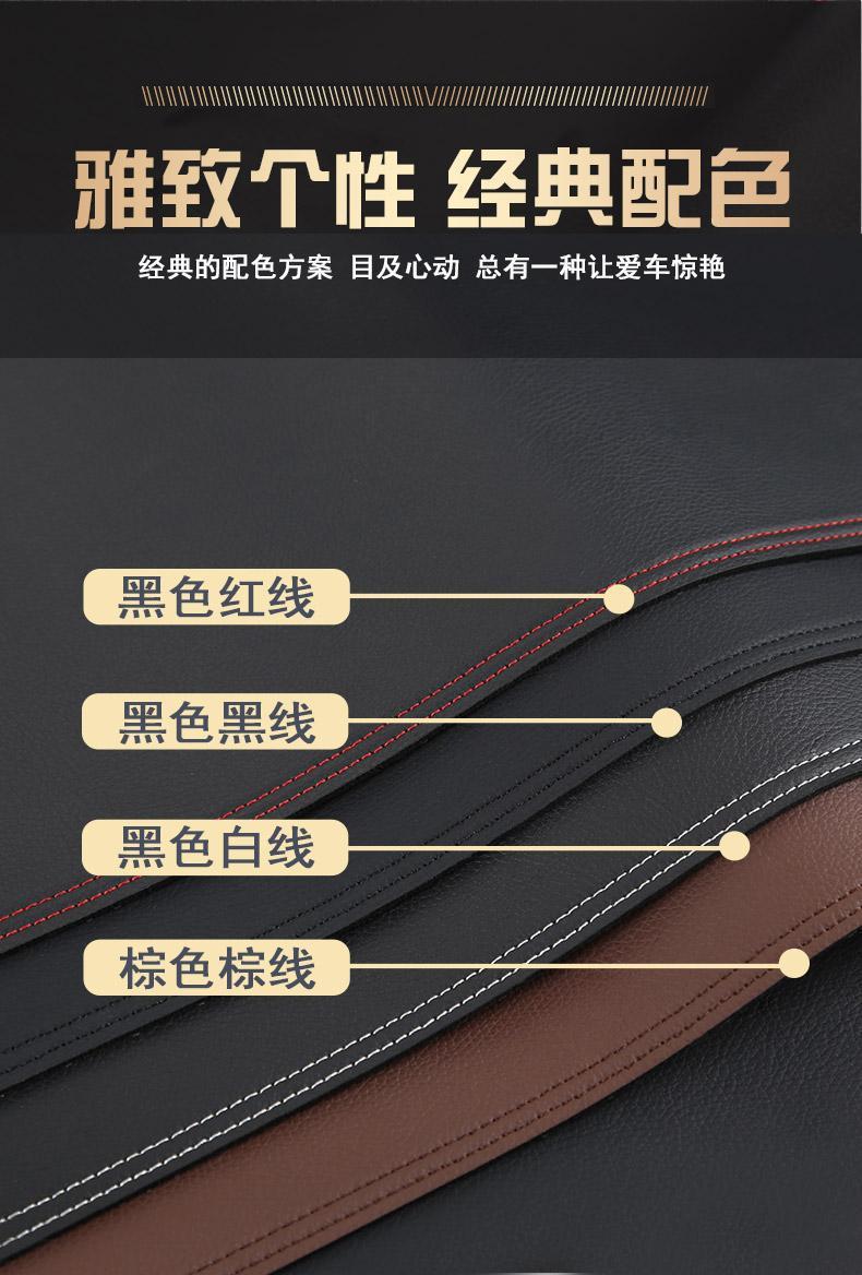 Suitable for Lexus ES300H/NX200/CT/RX fiber leather modified instrument panel sunscreen center console light-proof pad