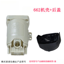 늄ӹ�����N688/662/699/689��N�����g�w�C�����w���