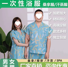 �߶�һ����ԡ����������aɣ�÷���Ůͨ��˯��ϴԡ���׷��Ҿ�