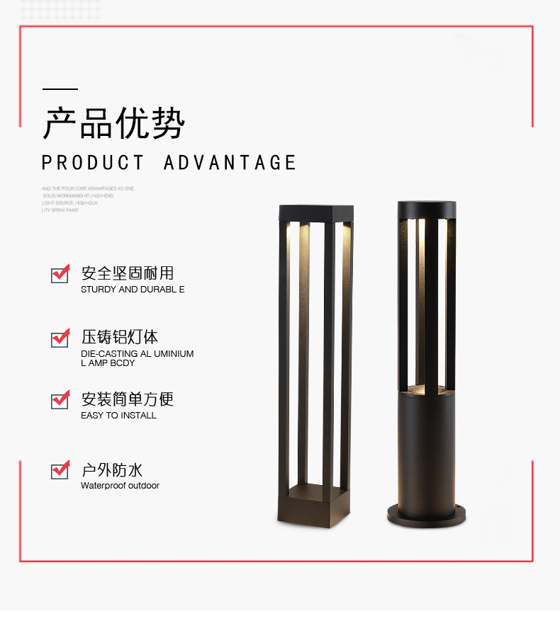 详情图片_04