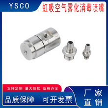 ���������ֳ������������Ç��^С���������A�·���՚��F�������^