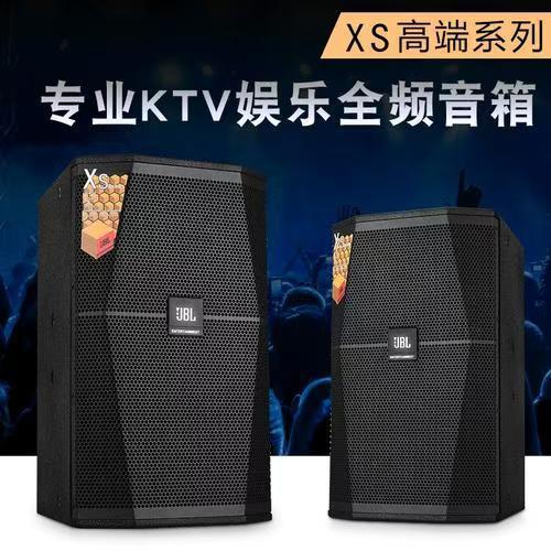 JBL  XS10（10寸） XS12（12寸） XS15（15寸）全频舞台音箱
