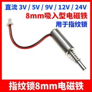 ����ʽ�A����΢������ָ�y�i���늴��F늴��yֱ��3V5V9V12V24V