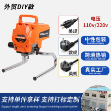 �羳110/220V�����齺��������Ϳ��airless sprayerС��DIY�����