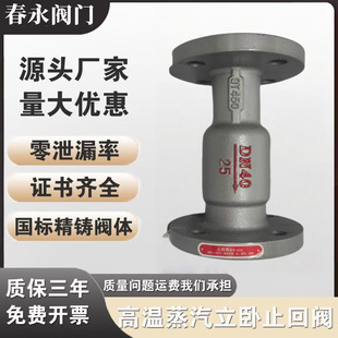���ԃ���ֹ���y���m����偠t����H42S��������y���mֹ���y