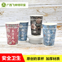 һ�����̲豭���w�ӎ����܇��L�p�ӼӺ����ß��Ʒ���ȴ��������