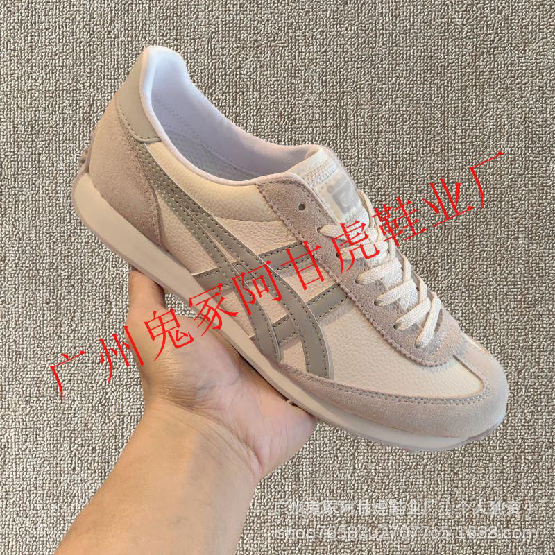 [经典]纯原鬼冢虎78 EDR跑鞋 Tiger复古韩系休闲鞋男女情侣运动鞋|undefined