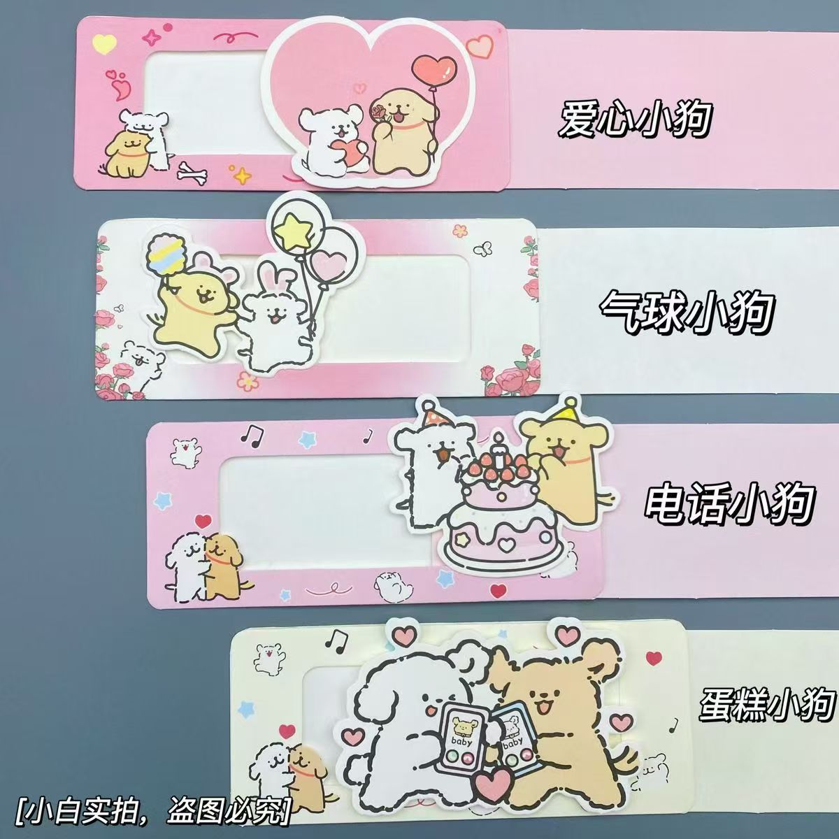 Nuevas líneas creativas lindas perros dibujan tarjetas de felicitación tridimensionales tarjetas de felicitación pareja confesión de cumpleaños sorpresa