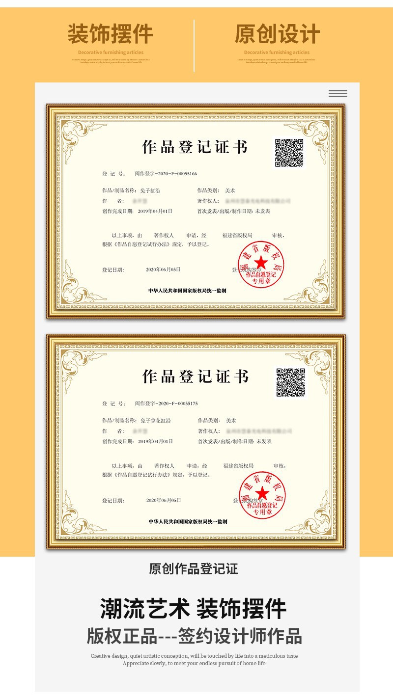 O1CN01BKMDfB28UHWbgOIYS_!!2923