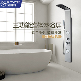 Shower Screen 304 Stainless Steel Smart Bathroom Shower Set All Copper Golden Wall-Hanging Bathroom Household