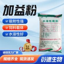 �����ˮ��������d�w�ӾS�۫Fș�o�����������Ʒ�o���ۼ����