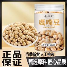 ���춹�I�B������؛�ִ��_�޼�ʳ�ඹ���ʳԭζ�Ʒ�|��֬����