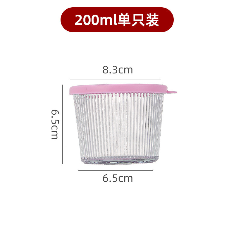一件代发批发泡菜专用榨菜小碗竖纹咸菜盒玻璃保鲜盒小碗密封罐|undefined