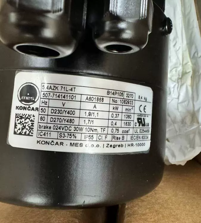 Гидравлический насос Weser серии OMH 400, импортированный из Германии