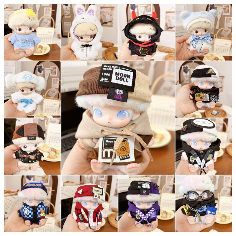 Only Baby Clothes] Dimoo Newborn Diary Baby Clothes Heartbeat Special Doll Clothes Vinyl Trendy Cool Suit