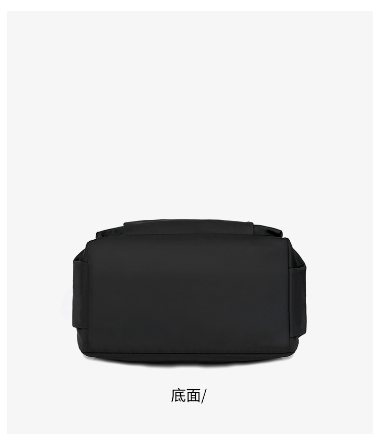 Classic Style Style Square Shape Waterproof Color Block Casual Women's Backpack