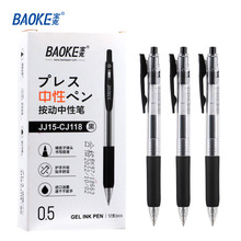 ����jj15���ӹP��ϵ�ľ�0.5mmˢ�}�P�������ԹP���ɹP̼�عP���l